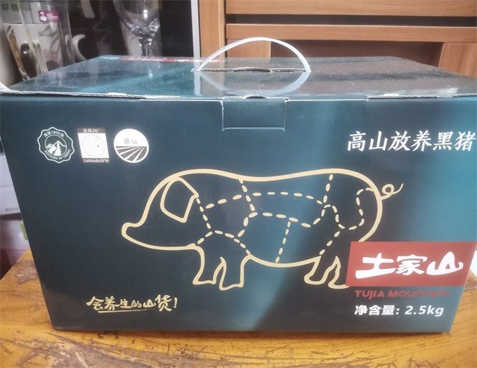 产品展示
